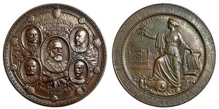 Romania Medal Peace Treaty Of Bucharest 1913